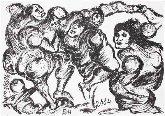 Чубаров Евгений Иосифович. 1 сентября